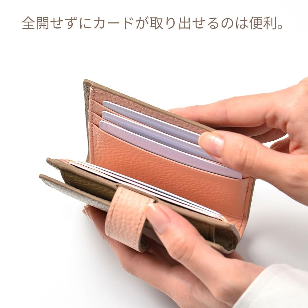 美品☆SOMES 二つ折り財布 ベージュ 上品 人気 コンパクト 二つ折り財布 レディース 本革 ブランド 財布 Mia Borsa ミニ